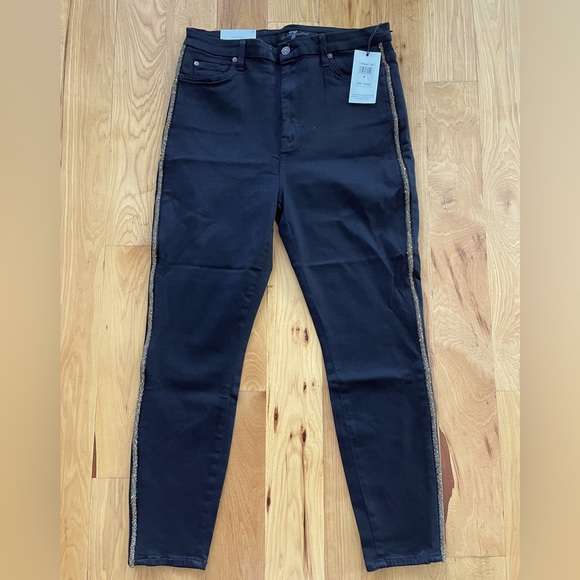 High Waist For All Mankind Aubrey For All Mankind Aubrey Super